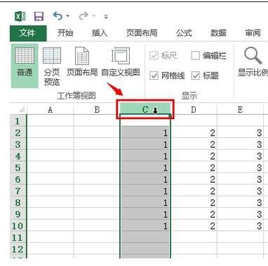 excel移动整列数据的的方法