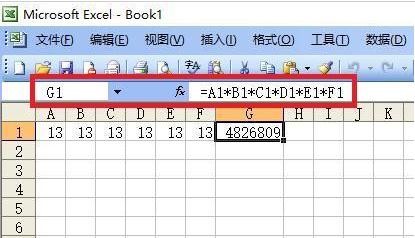 excel怎么求幂 excel求幂的方法