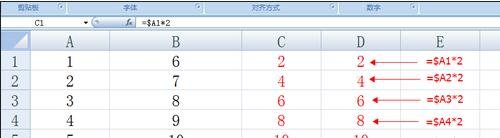 excel单元格内引用数据的方法