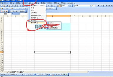 如何在excel单元格内调整文字行距_在excel单元格内调整文字行距的方法步骤