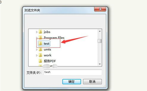 Sublime Text如何打开文件夹