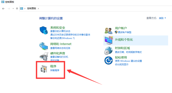 windows资源管理器已停止工作怎么解决？2种解决方法给你准好了