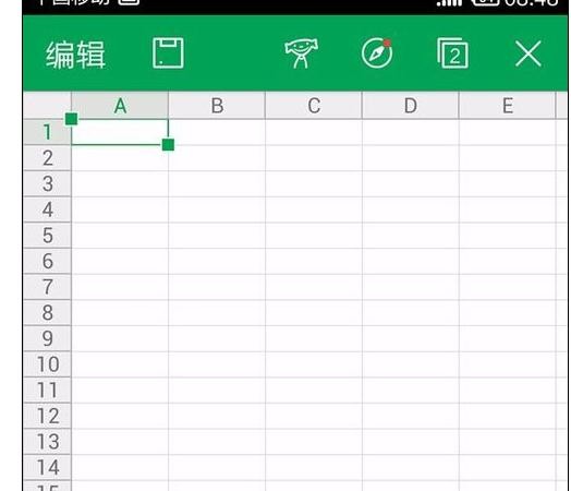 手机wps怎样新建表格
