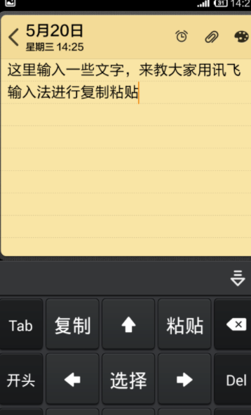 md5解密 c语言实现_java实现md5加密解密_md5原理 python实现