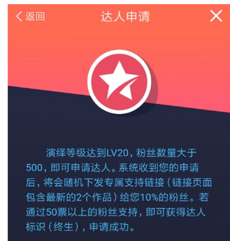 QQ截图20180525101958.png