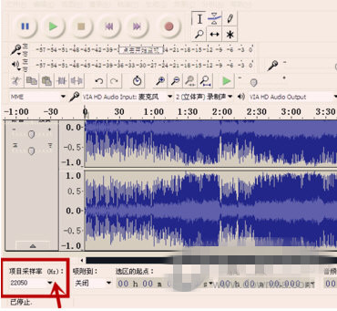 audacity怎么导出音频格式文件