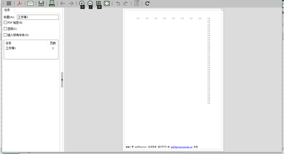 Excel怎么转换成PDF？用pdfFactory来实现Excel转PDF