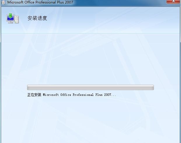 excel如何进行安装