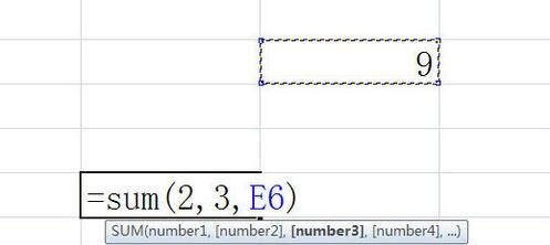 excel怎么用SUM函数求和