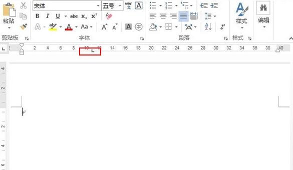 word怎么制作有剪刀的虚线_word制作有剪刀的虚线