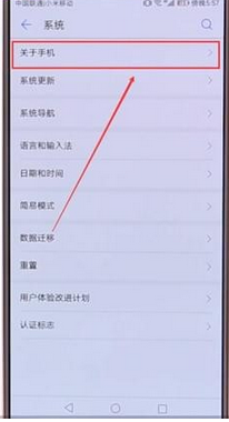 影视