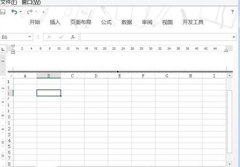 word怎么使用绘制表格画笔