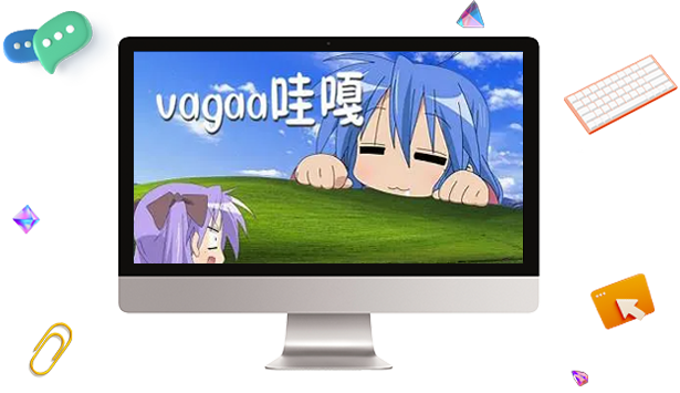 Vagaa